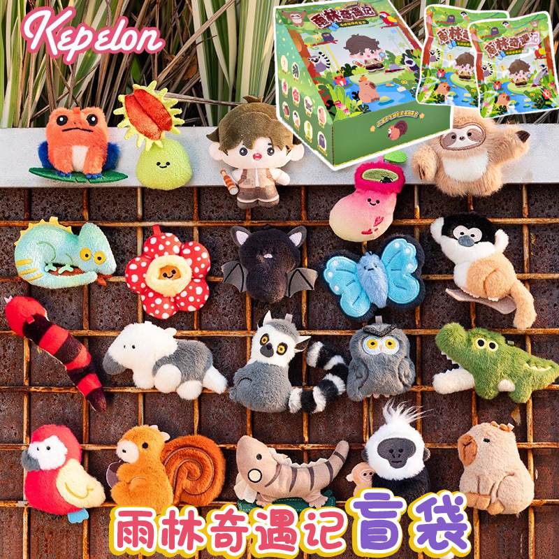 Kepelon Original Small Aquariu - đánh giá và giá Marine Fish Tank