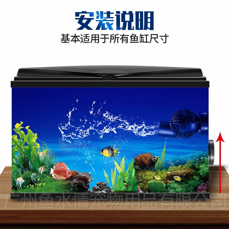 Jebao Wave Maker Pump Circulat - đánh giá và giá Marine Coral