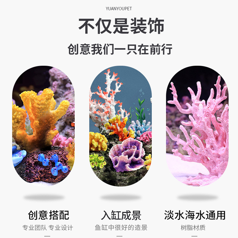 Small Tank Coral Tree Landscap - đánh giá và giá Marine Aquarium Epoxy