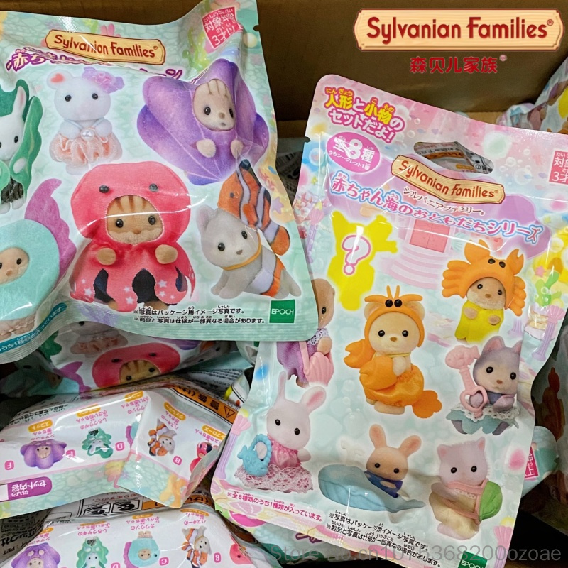Hot Genuine Sylvanian Families - đánh giá và giá Marine Aquarium