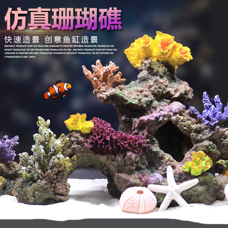 Landscaping Rocks Hideaway Hou - đánh giá và giá Marine Aquarium Epoxy